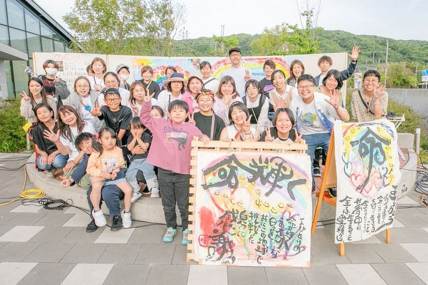 大盛況の『∞色の虹フェス』開催報告と
「第8回奈良レインボーフェスタ」2025年11月開催決定のお知らせ