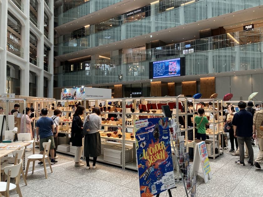 伝統工芸品のPRイベントを東京・KITTE丸の内で
7月9日(水)~13日(日)に開催