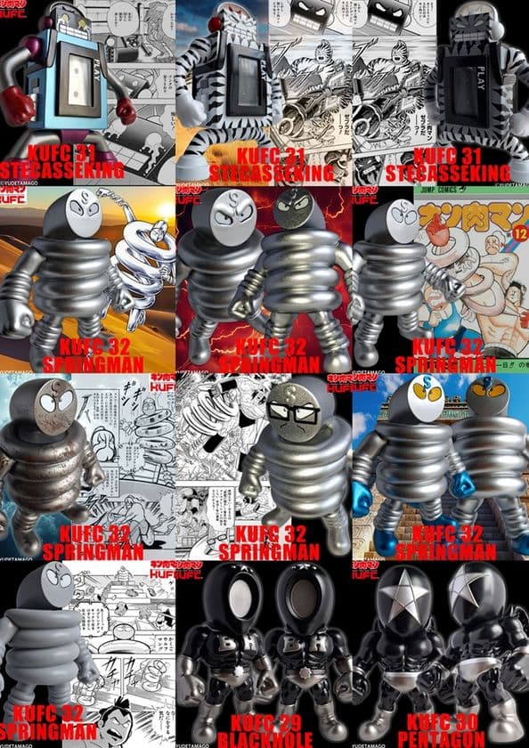『キン肉マン』より“伸縮自在のバネ超人”スプリングマンの
ソフビフィギュア7種を6月27日(金)21:00より販売開始