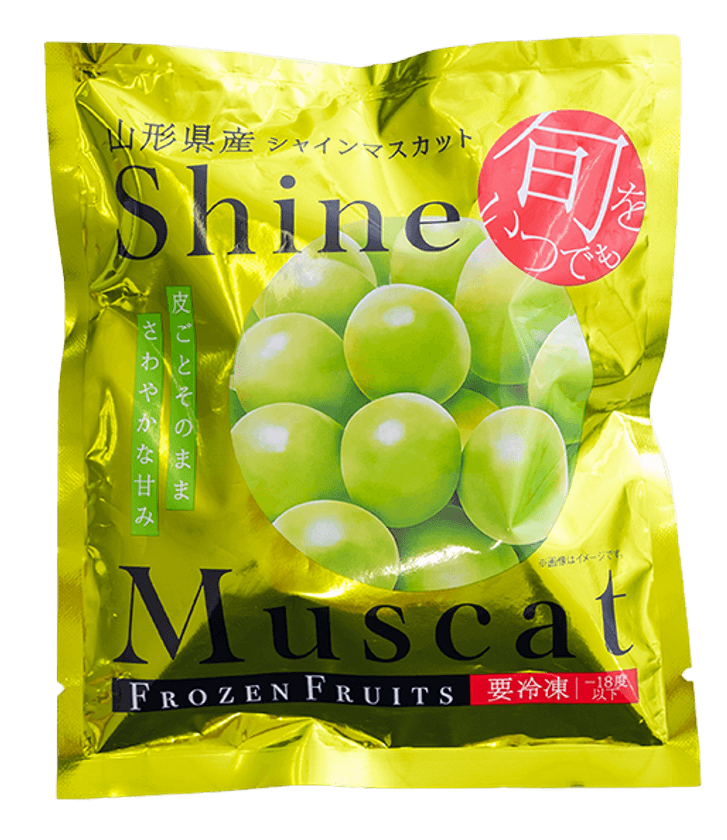 第2回全国冷凍野菜アワードにて
「凍眠フルーツ 山形県産シャインマスカット」が最高金賞を受賞
