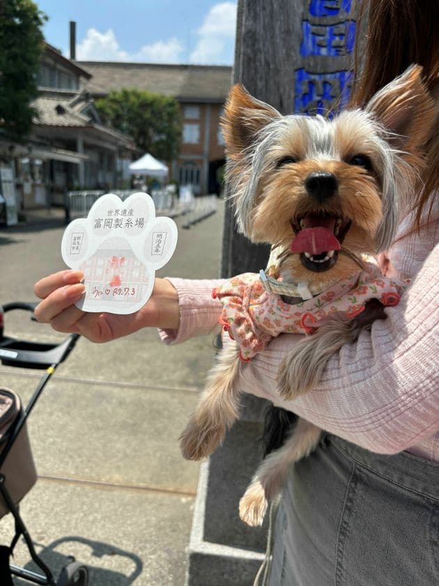 世界文化遺産・国宝の富岡製糸場で
7月19日より「屋内施設へのペット同伴見学範囲が拡大」
