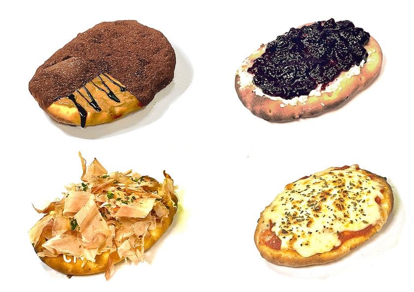 揚げパンなのにヘルシー!?油分を極限までカットした
サクッもきゅっ新食感「新しい揚げパン 象の耳」
7月25日(金)販売開始