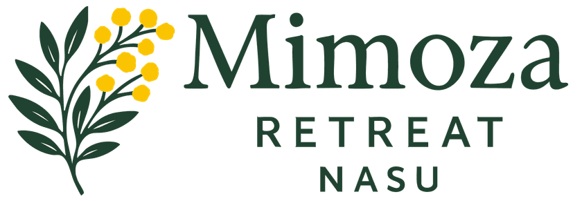 「那須高原 プライベートヴィラ Yellow Base」が生まれ変わる
「Mimoza Retreat NASU(ミモザ・リトリート那須)」として、
より上質な滞在体験を提供開始