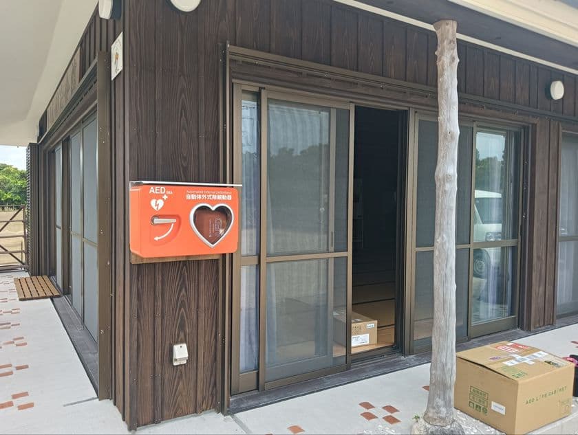 沖縄・竹富島にマイセックの「屋外用AEDケース」導入
“診療所しかない離島”で防災体制を強化