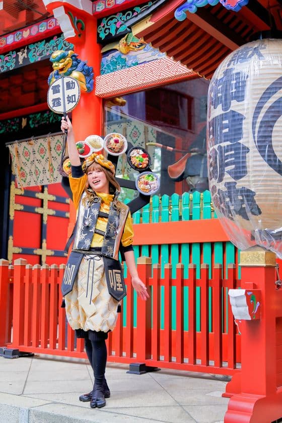 猛暑を吹き飛ばす!スパイスの力 8月11日(月・祝)に
カレー専門ミュージシャンが神田明神でカレーライブ開催