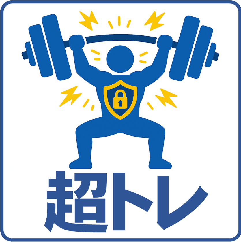 標的型攻撃メール訓練実施を支援する
「標的型攻撃メール対応訓練実施キット」が
送信数を無制限にする期間限定キャンペーンを12月31日まで実施