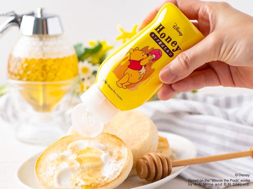 「くまのプーさん」デザインのカナダ産純粋はちみつが
8月26日(火)より新パッケージでリニューアル発売