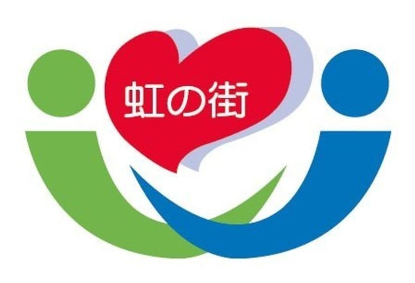 日本教育クリエイト、株式会社虹の街より
「介護職員初任者研修」を受託し秋田で開催