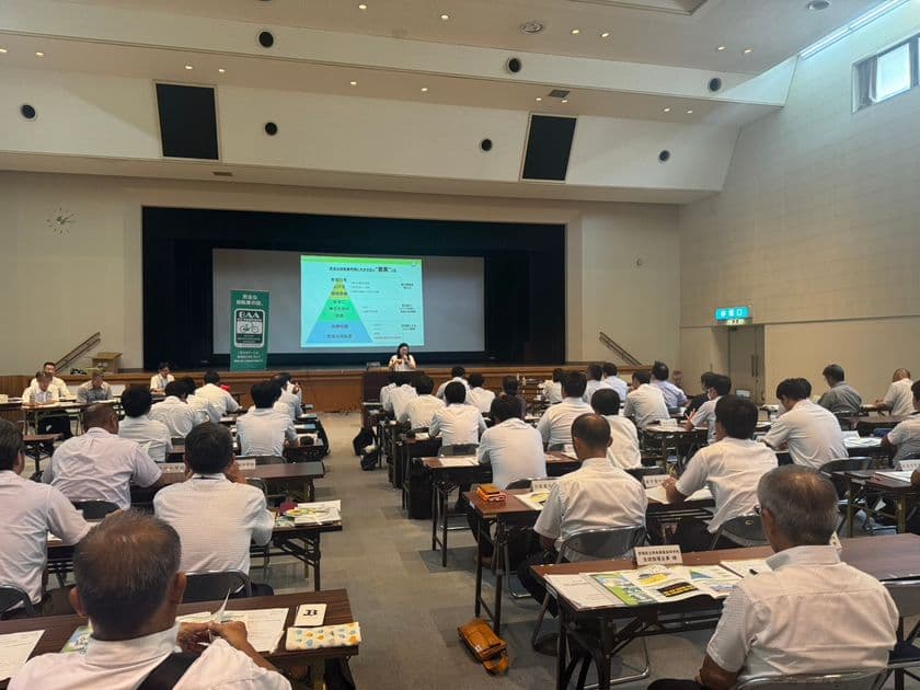 <自転車の安全利用促進委員会レポート>
愛媛県西条市教育委員会主催
「令和7年度 第2回生徒指導主事連絡協議会及び
中高生徒指導主事連絡協議会」にて
「自転車通学指導セミナー」を開催