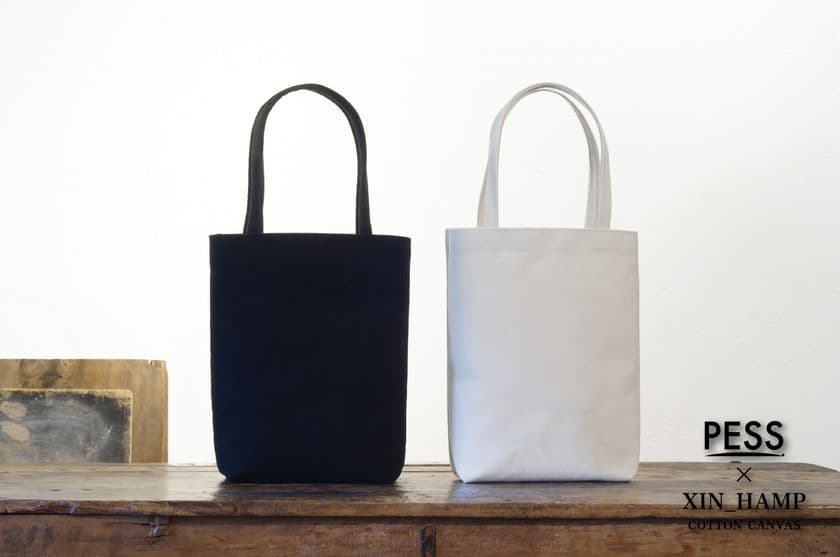 超極厚「シン帆布」新色・新設計!
一生モノの『シン帆布トートバッグ-Light-』
Makuakeで先行販売開始