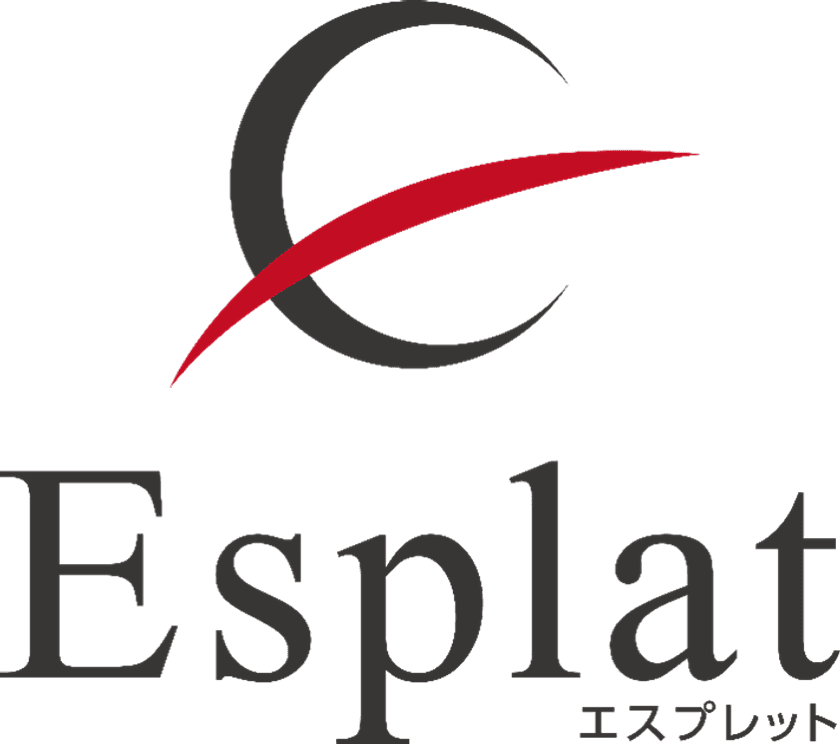 テスト工程自動化プラットフォーム「Esplat」(エスプレット)への
サービス名変更とUI改定・機能追加のお知らせ