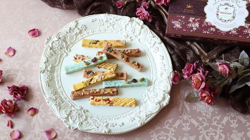 クロワッサンラスクで有名な「CAFE OHZA」より
秋の食材を使用した期間限定の“秋のアイシングラスク”
全5種類を9月1日(月)に発売