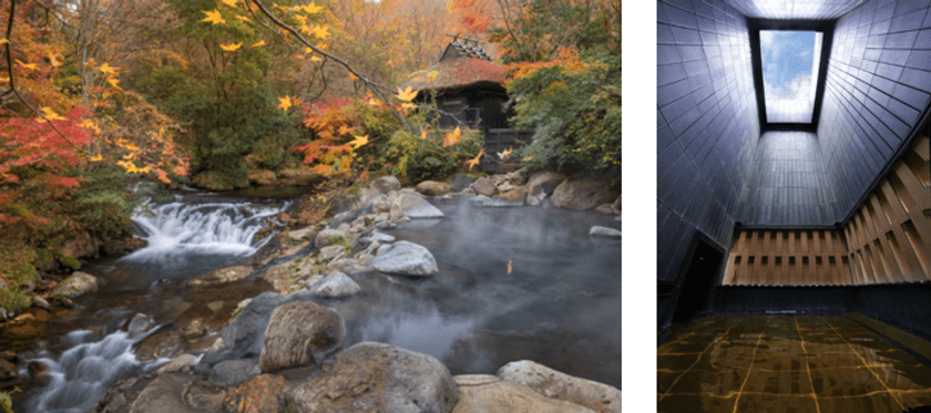 BIGLOBE、温泉賢人が偏愛する温泉宿リスト
「絶景!紅葉」「気絶するほど感動する」宿を本日公開