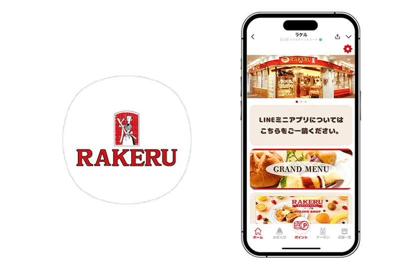 ビートレンド、1963年創業のオムライス専門店
『ラケル』のLINEミニアプリを導入支援