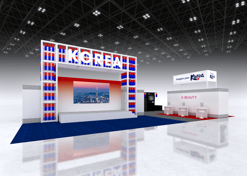 韓国の旅トレンドが韓国館に集合!渡韓気分を楽しめる
「ツーリズムEXPOジャパン2025 愛知・中部北陸」
9月25日(木)~28日(日)にAichi Sky Expoで開催