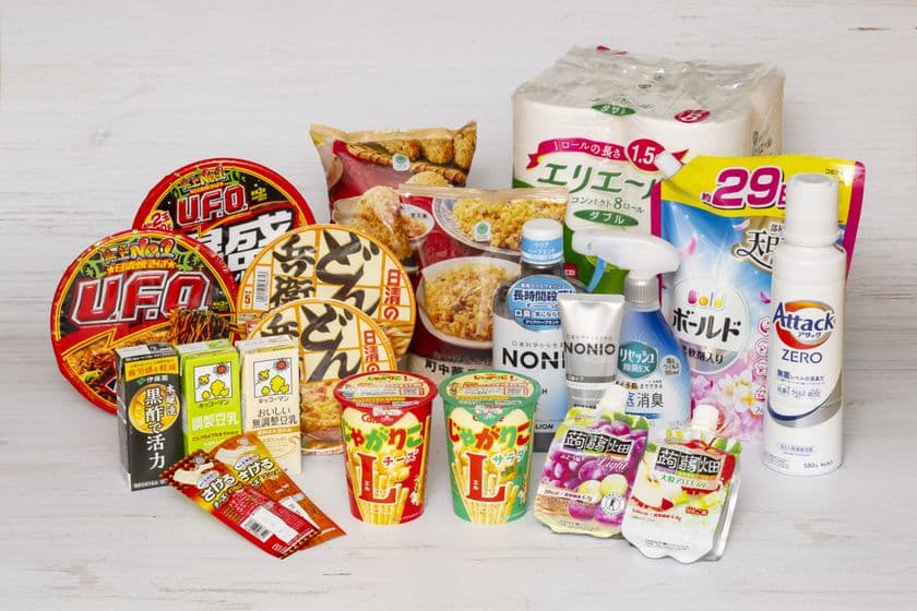【ファミペイ情報】
飲食料品約3,000品目値上げ目前!
ファミペイで生活応援!カップ麺、お菓子などのクーポンを
9月2日(火)より順次配信