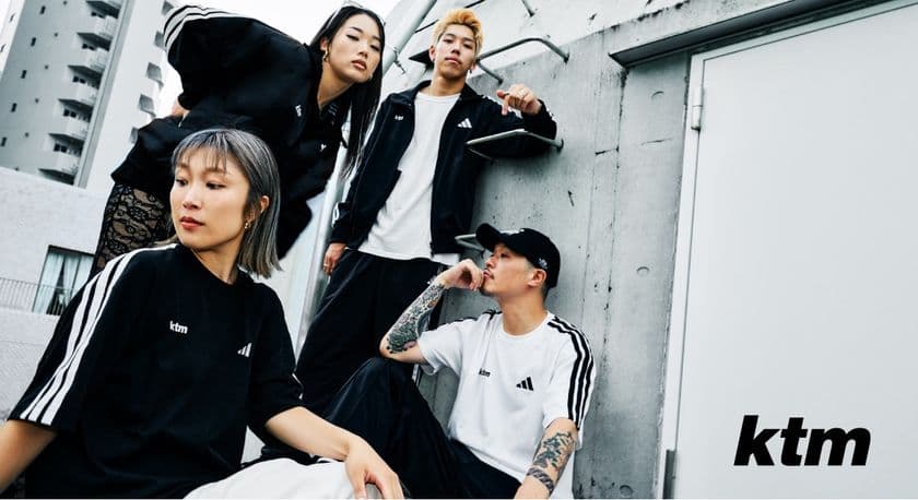 ケツメイシとアディダスのコラボレーションアイテムの販売が決定
受注受付期間は2025年9月5日(金)~9月22日(月)