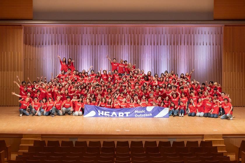 小さな一歩で大きな経験と成長を!
「ミュージック・アウトリーチ」を開催