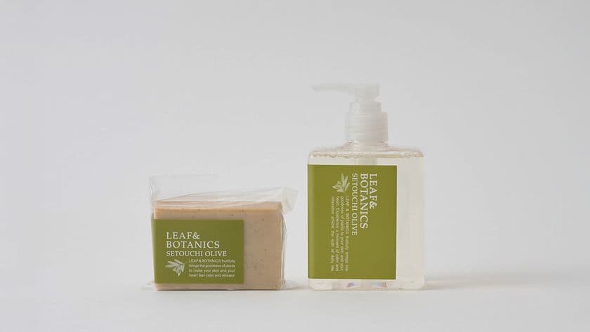 ニッポンのいいモノを生かして すっきり・しっとり洗浄料
リーフ&ボタニクス「瀬戸内オリーブ」を10月8日新発売