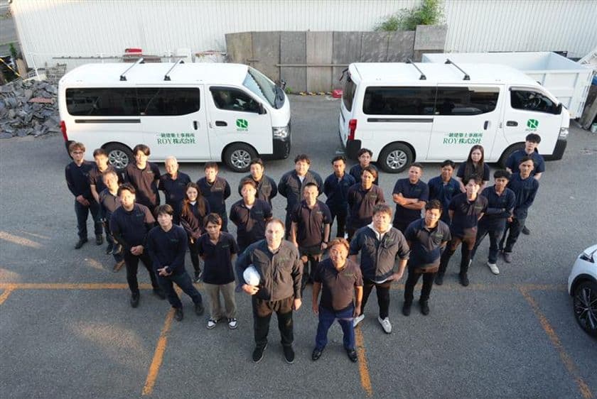 ROY株式会社が『防犯リフォーム』を開始
元警察官×建築士による戸建て特化の新提案