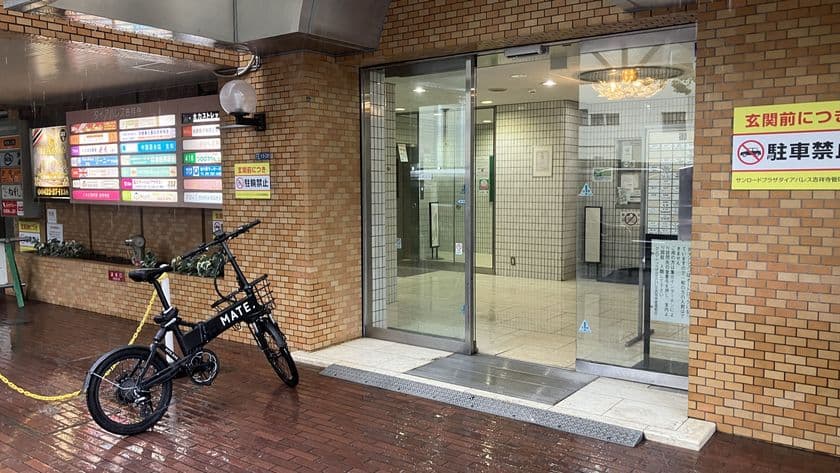 Apple Watch修理件数が累計3,000件を突破!
記念キャンペーンとして保証期間を6ヶ月へ延長