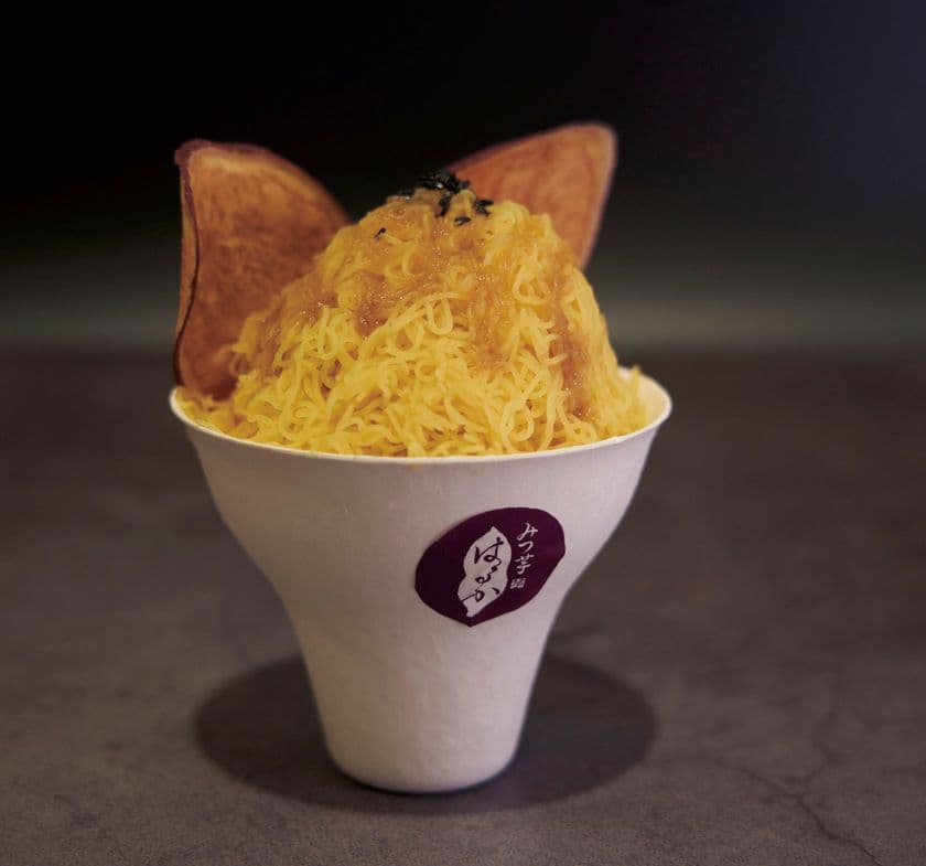 蜜たっぷり、贅沢さつま芋スイーツの新名所!
「みつ芋はるか」5号店がスーパービバホーム岩槻にオープン