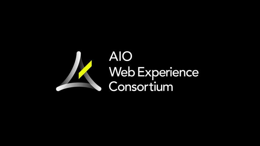 博報堂アイ・スタジオ、Hakuhodo DY ONE、AI Hack、
「AIO Web Experience Consortium」を3社共同で発足