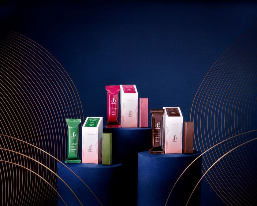 ブルボン、「Un BOURBON(アン・ブルボン)」で
「クラフト ルマンド ル・ショコラ」シリーズ3品を
10月20日(月)に販売開始!