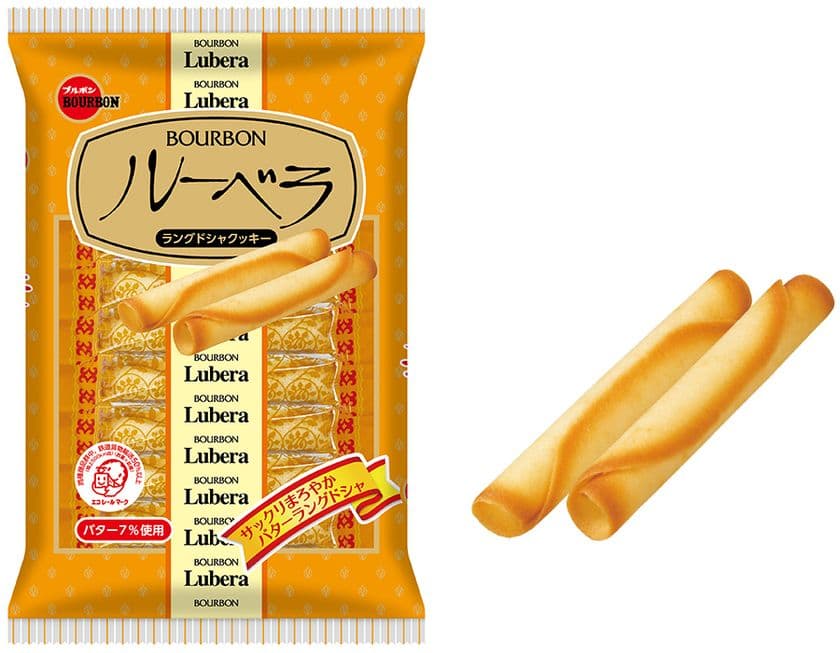 橙色のパッケージの“あの”クッキーが帰ってきた
ブルボン、バター香るロングセラー商品「ルーベラ」を
10月14日(火)に販売開始!