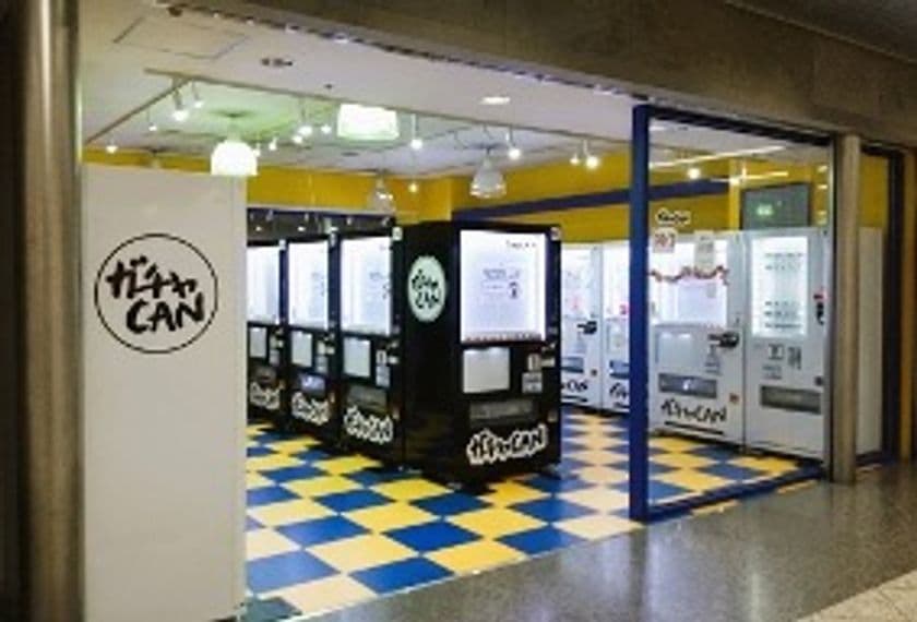 <広島>紙屋町シャレオに自販機25台登場
「自販機BASE」5拠点目で本格始動