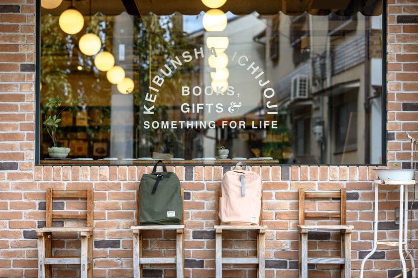 【WONDER BAGGAGE】京都・一条寺の書店「恵文社」にて
10月25日(土)~11月7日(金) POP UP開催