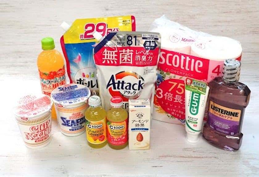 10月の値上げラッシュに対抗!
ファミペイ限定「1個買うと、1個もらえる」3週連続開催決定!