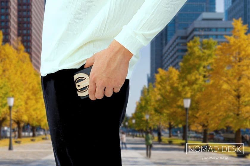 スマホも秋色に衣替え。
多機能MagSafeリングに新色「サンドベージュゴールド」登場