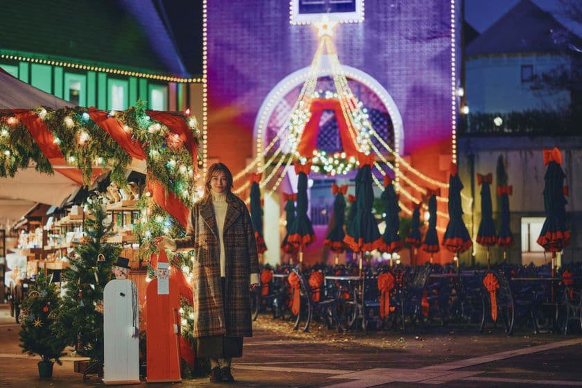 他とは一味違うクリスマスマーケット!山の上で煌めく
イルミネーション×可愛いディスプレイが人気の
「神戸クリスマスマーケット2025」を11/8(土)から開催!
25mの巨大ツリーや、可愛いタワーがさらにパワーアップ!