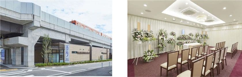 阪急阪神東宝グループの葬祭会館エテルノ鳴尾武庫川が
2周年感謝祭を開催