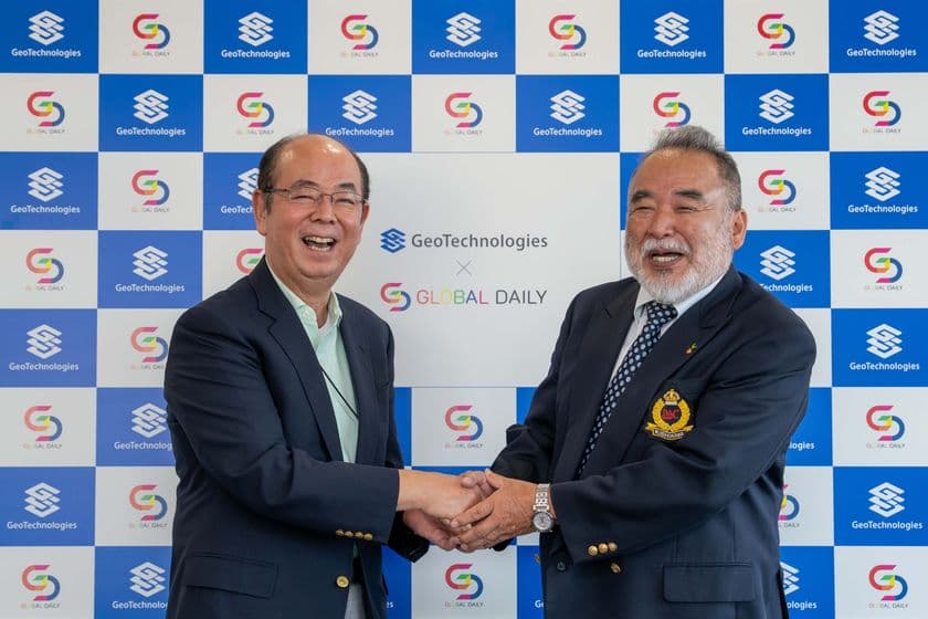 訪日客観光客の「困った」をリアルタイムで解決
グローバル・デイリーとジオテクノロジーズが協業、共同開発アプリ「Ask JAPAN」を10月22日より公開