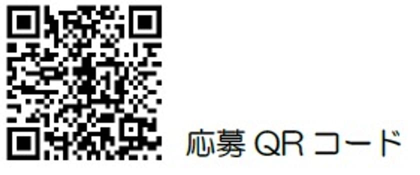 花園近鉄ライナーズ応援プロジェクトを実施!