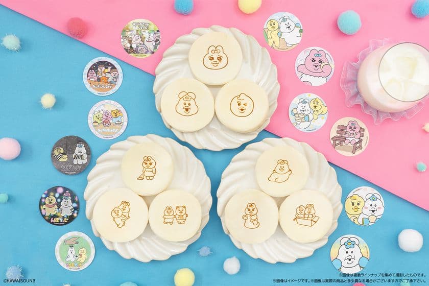 「おぱんちゅうさぎ&んぽちゃむ」の
まんまる焼きが登場!
全12種のオリジナルシールには、
まんまる焼きをもったデザインも!