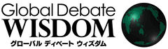 アメリカのイアン・ブレマー氏、フランスのパスカル・ボニファス氏、
岡本 行夫氏、藤原 帰一氏ら
滝川 クリステル司会の「NHK」の国際討論番組で
「2014年の世界情勢」について議論