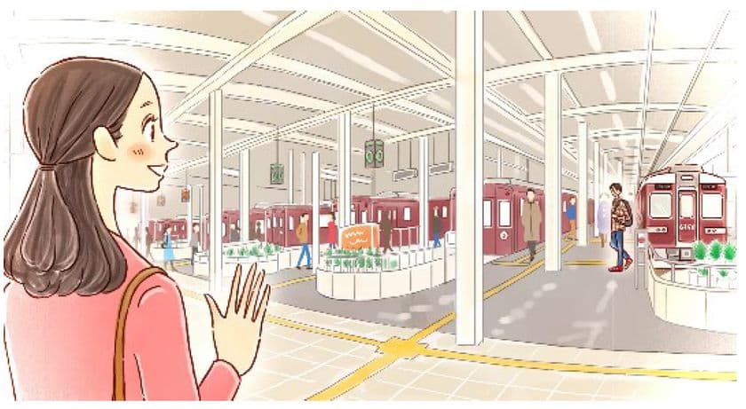 住まいブランド〈ジオ〉誕生35周年記念
「わたしと〈ジオ〉」
エッセーコンテストの受賞作品が決定
~10月25日(土)に表彰式を
京都水族館にて執り行いました~