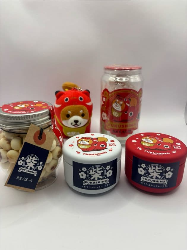 福島限定「忠犬もちしば赤べこ」グッズを
11月15日(土)より順次発売開始