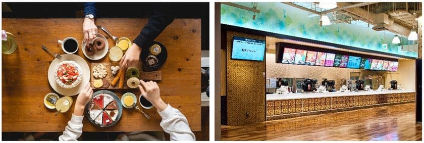 “みんなが食べられる・みんなで楽しめる映画体験”
Mutterのアレルゲンフリースイーツを
OSシネマズで販売開始!