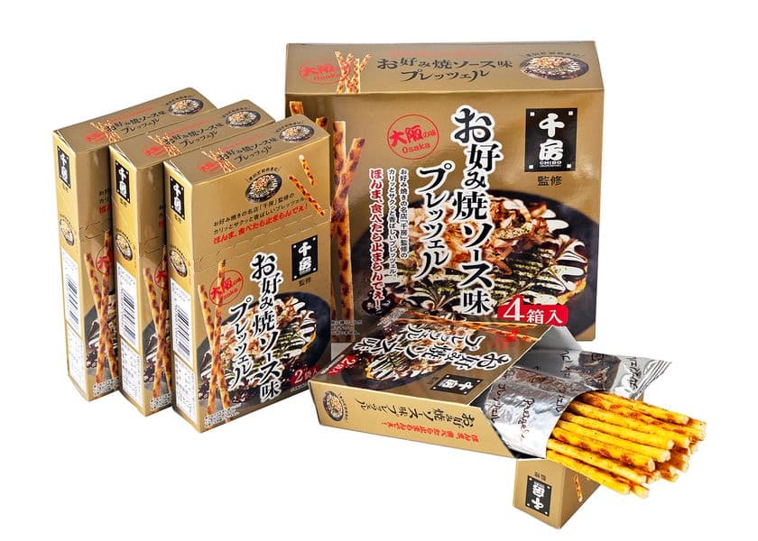 やまや「お好み焼ソース味プレッツェル」10/28(火)発売!
千房監修!食べ始めたら止まらないカリッとサクッと食感