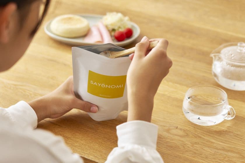 創業76年の砂糖メーカー フジ日本(株)
“白湯”に混ぜる機能性表示食品「SAYUNOMI」を発表
―初のクラウドファンディングをMakuakeで開始―