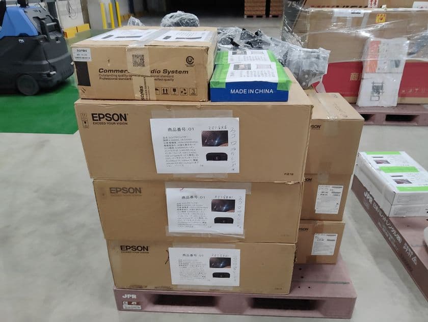 【続報】大阪・関西万博のパビリオン備品
総額800万円分を日本の公益活動団体や個人に
寄贈するプログラムが進行中、応募も続々と