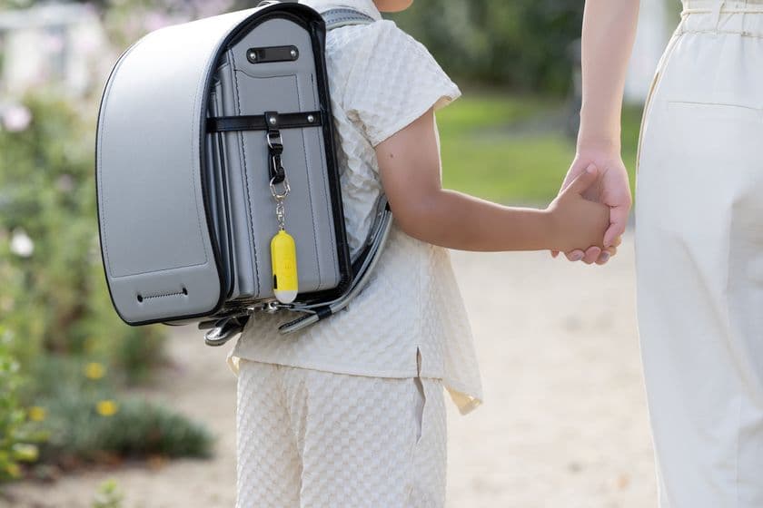 次世代の子ども見守りソリューション
“iPhoneの「探す」で居場所がわかる防犯ブザー”が販売開始