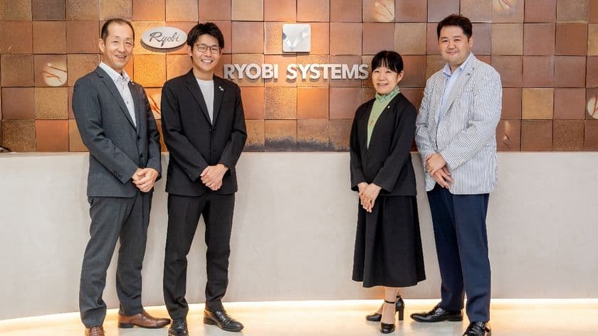 双日テックイノベーション、
両備システムズに Natic e-Entry Express+を導入