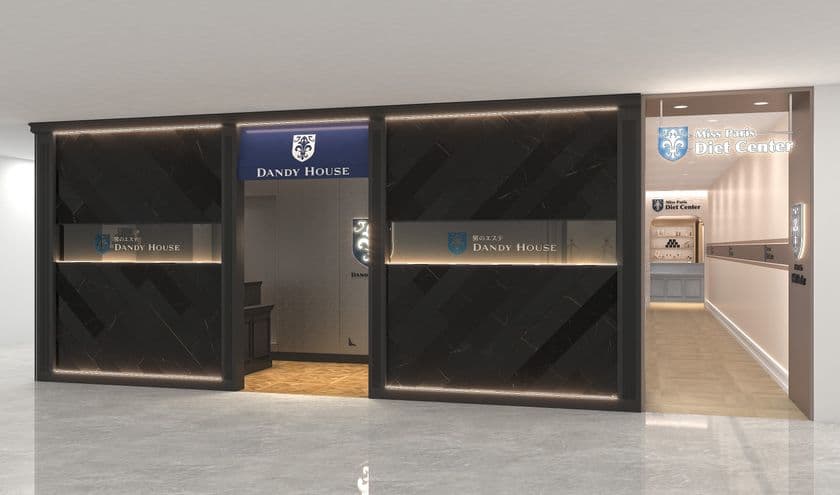 日本初の男性専用エステ「ダンディハウス」香川県初上陸!
ゆめタウン高松店が12月5日(金)グランドオープン!