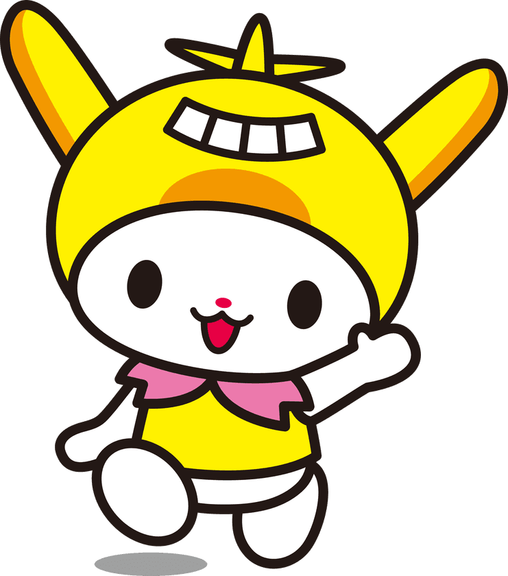 AEON Pay、大田区とのキャッシュレス還元事業実施!
~AEON Pay単独での自治体との取り組みは初の試み~