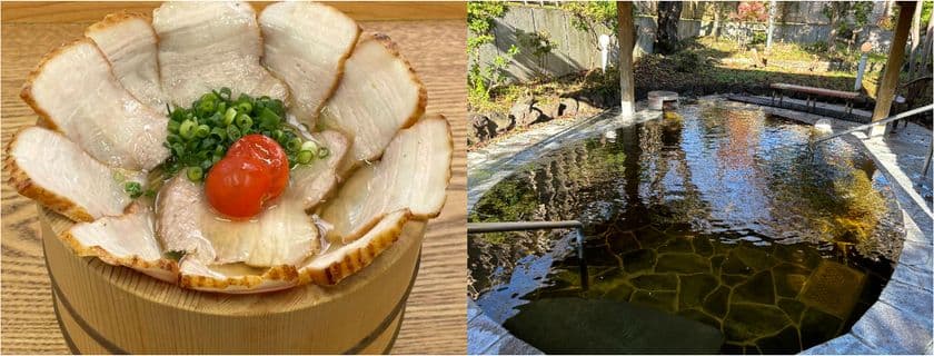 \11/20(木)は「山梨県民の日」/
森のなかの温泉 なんぶの湯にて
山梨ご当地「やまなし源水ラーメン」2周年大感謝祭開催!!
露天風呂には「ワイン風呂」が登場!
~山梨県 森のなかの温泉 なんぶの湯 「おんせんカフェ」~